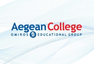 Aegean College Ημερες Καριερας
