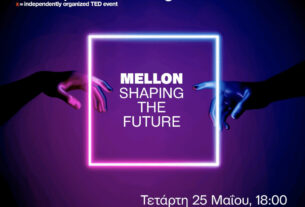 Mellon: shaping the Future