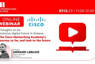 Online Webinar - “Thoughts on an inclusive digital future in Greece: the Cisco Networking Academy’s journey so far, and look to the future