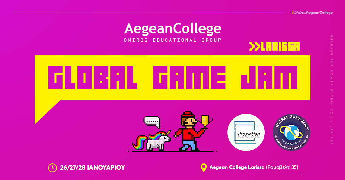 2nd Larissa Global Game Jam από το Aegean College Λάρισας