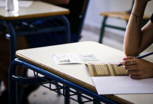 Πανελλαδικές Εξετάσεις: Ένας Διπλής Όψεως Θεσμός στην Εκπαίδευση
